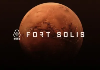 Fort Solis