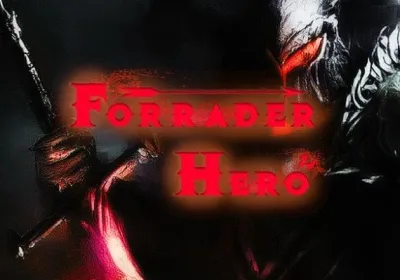 Forrader Hero