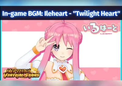 Neptunia Virtual Stars - In-Game BGM Ileheart - Twilight Heart DLC
