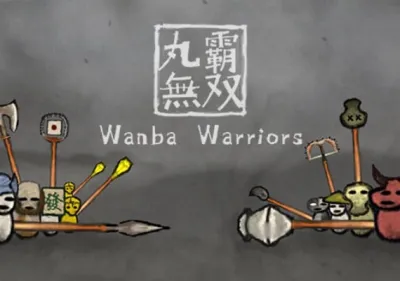 Wanba Warriors