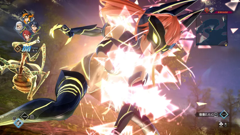 The Legend of Heroes: Kai no Kiseki -Farewell, O Zemuria