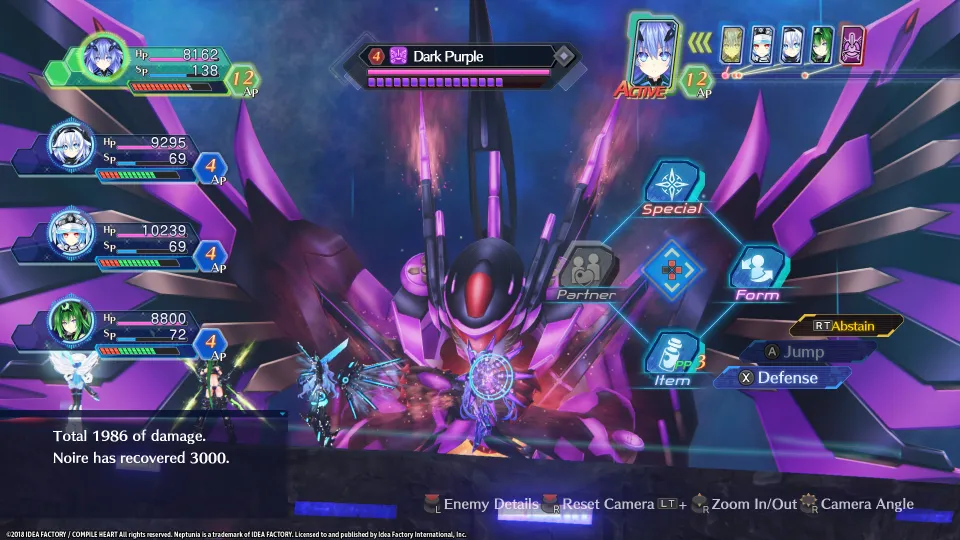 Megadimension Neptunia VIIR Deluxe Bundle