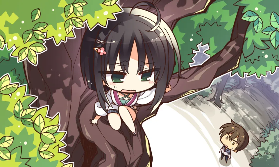 Senren * Banka