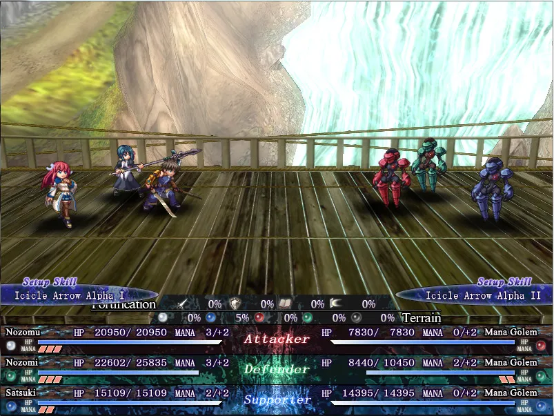 Seinarukana: The Spirit of Eternity Sword 2