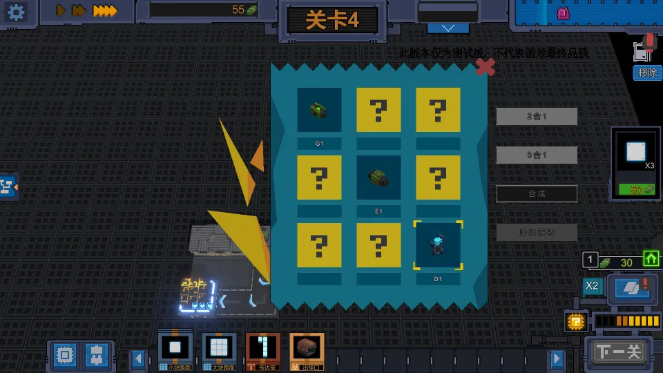 变量 Variables