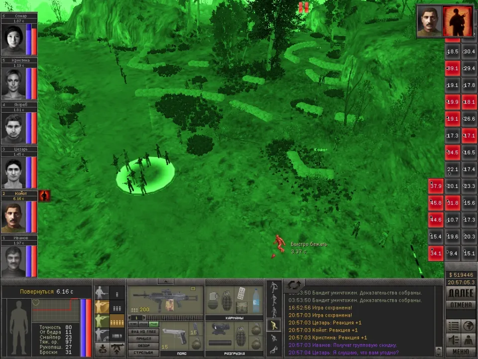 7,62 High Calibre + 7,62 Hard Life + Brigade E5: New Jagged Union Pack | Steam