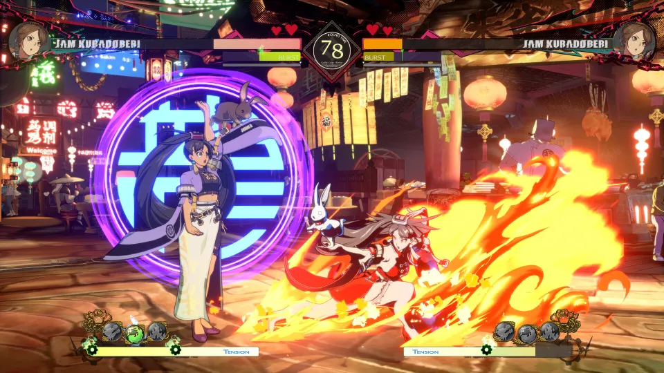 Guilty Gear -Strive- Season Pass 5