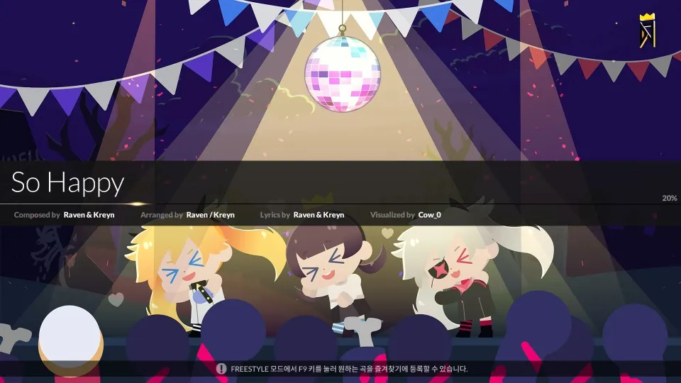 DjMax Respect V - So Happy Gear Pack
