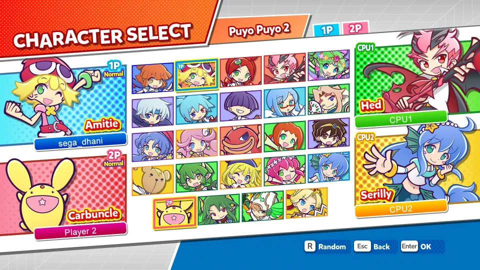 Puyo Puyo Champions / ぷよぷよ eスポーツ
