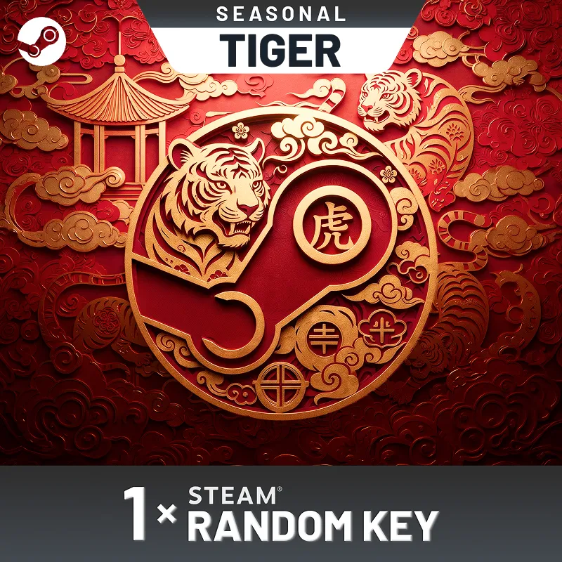 Tiger Random 1 Key