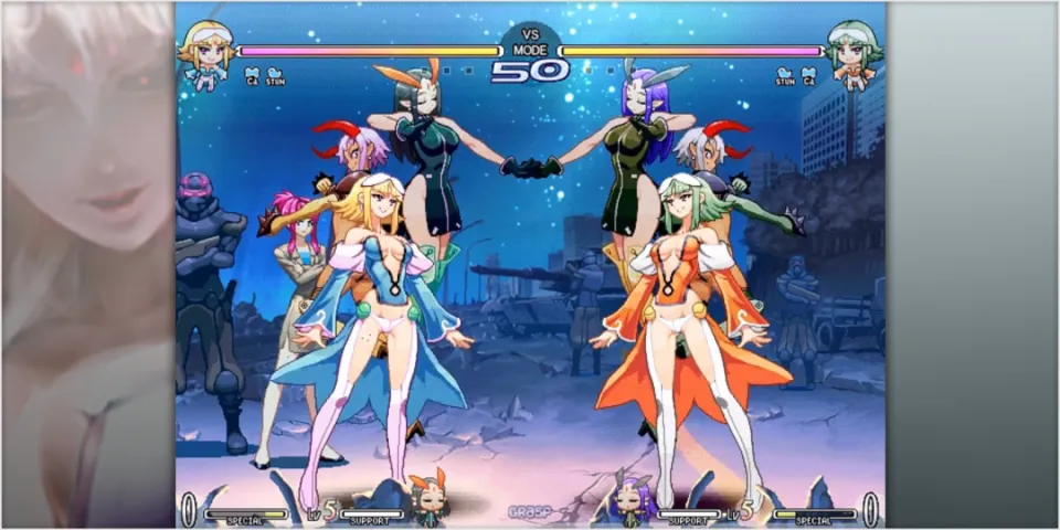 Vanguard Princess Hilda Rize