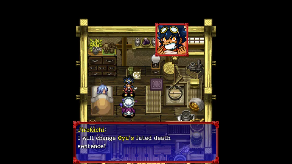 Shiren the Wanderer: The Tower of Fortune and the Dice of Fate