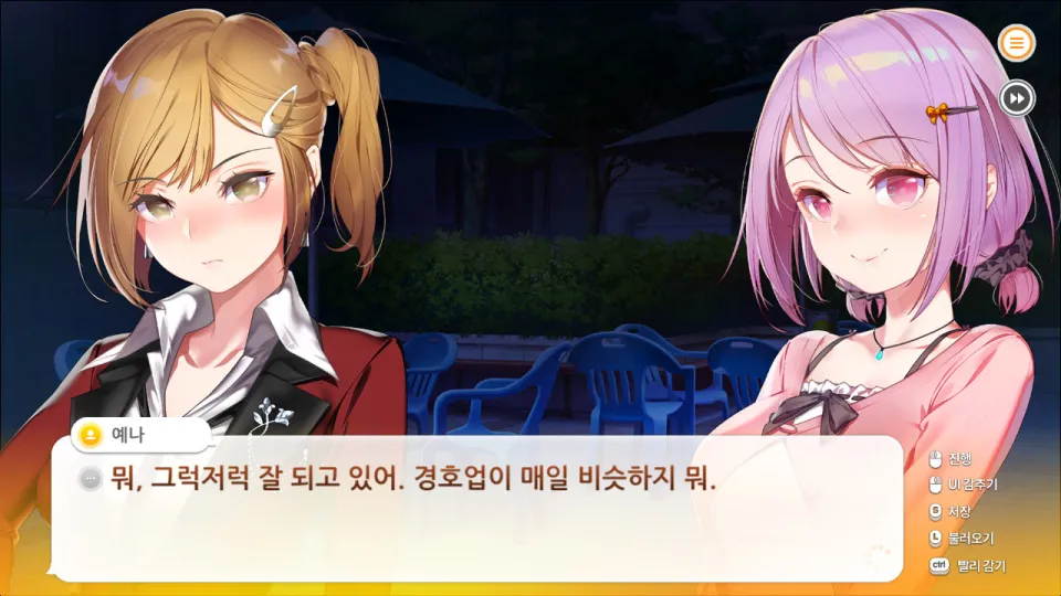 some some convenience store 썸썸 편의점 - Steam - Gift