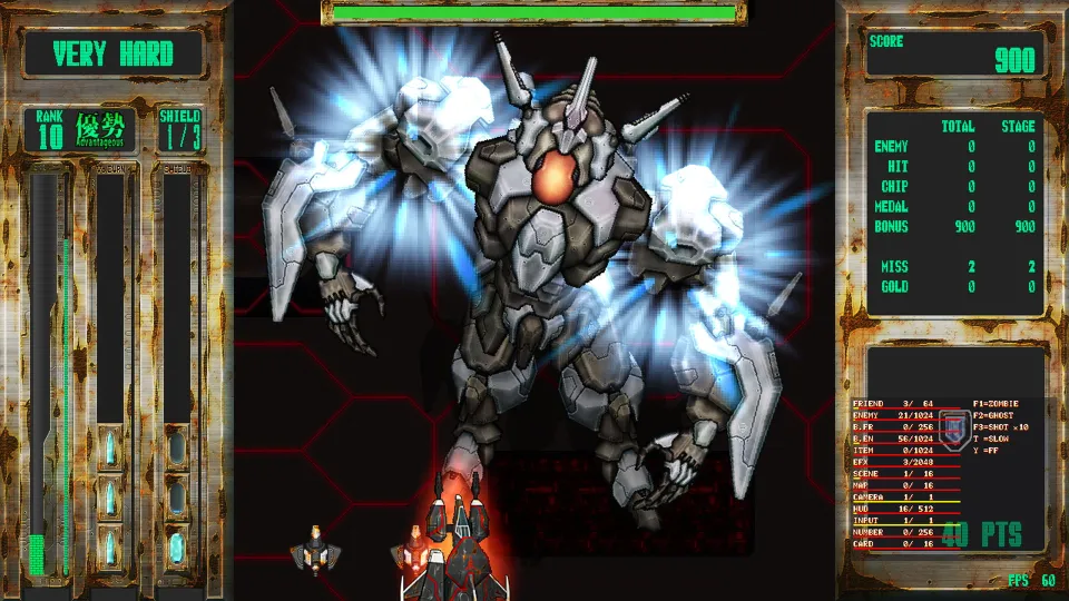 Steel Vampire / 鋼鉄のヴァンパイア