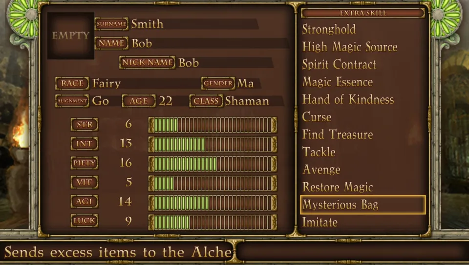 Elminage Gothic Steam Gift