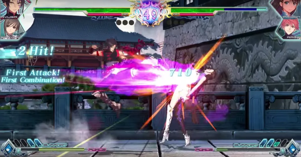 Blade Arcus from Shining: Battle Arena Steam Gift