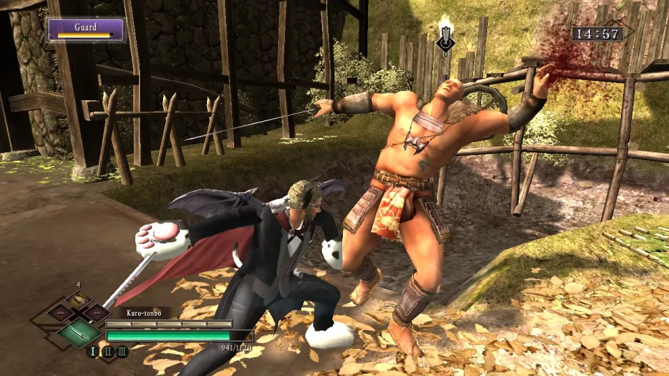 Way of the Samurai 3 Steam Gift