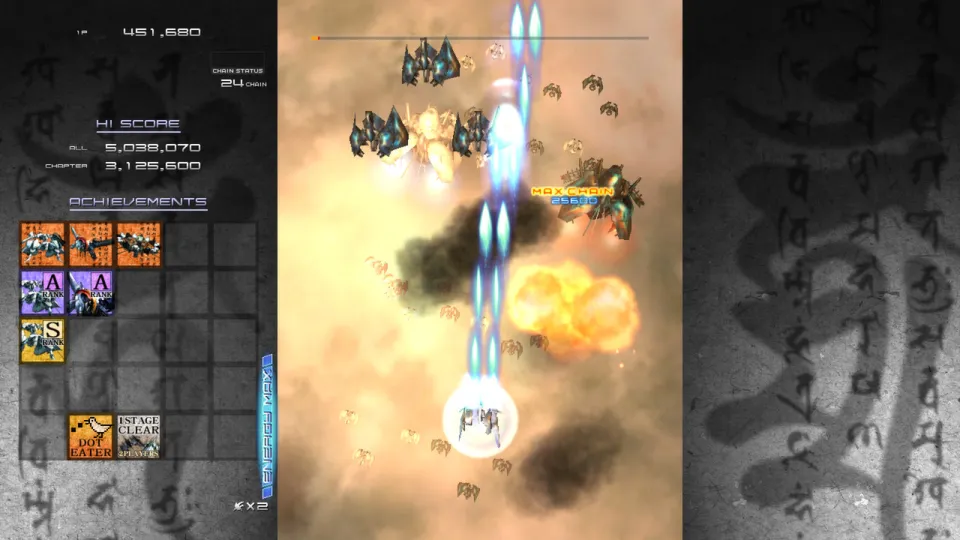 Ikaruga Steam Gift