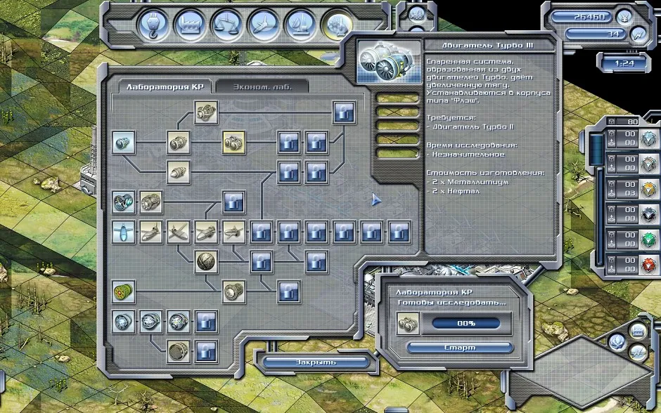 Direct Hit: Missile War Steam Gift