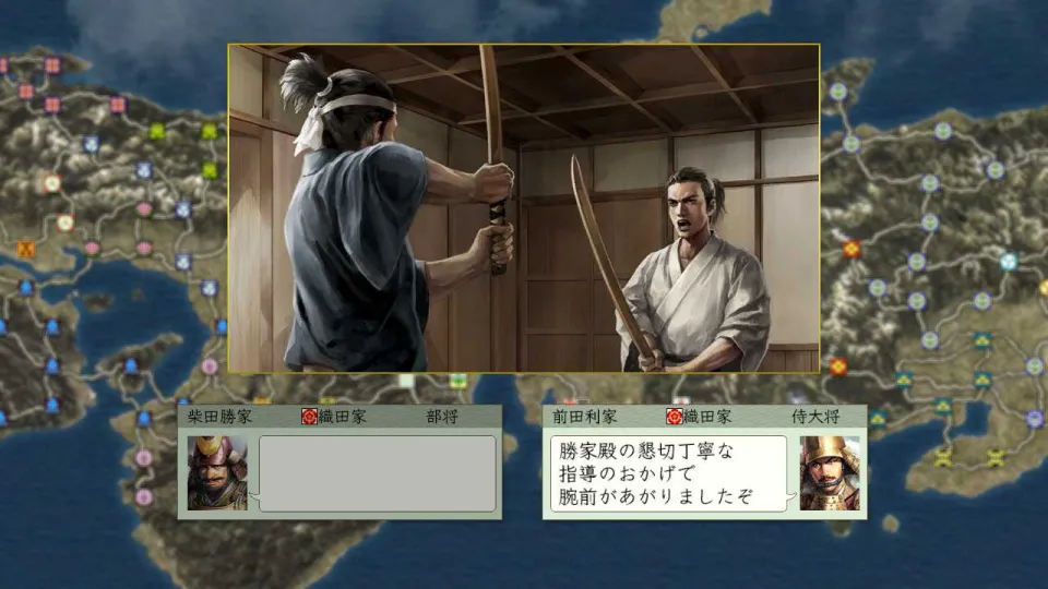 NOBUNAGA'S AMBITION: Tenshouki WPK HD Version