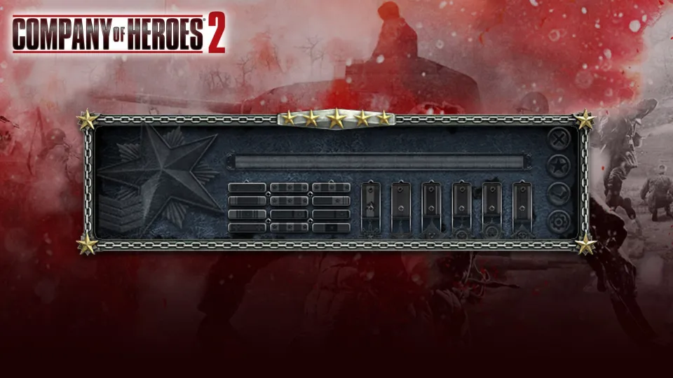 Company of Heroes 2 - Faceplate: Chainlink Steam Gift