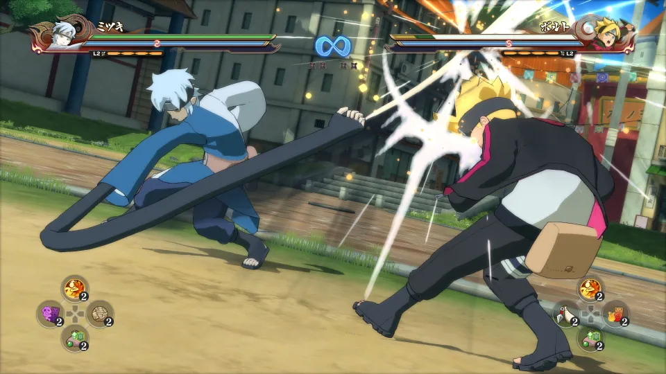 NARUTO STORM 4 : Road to Boruto Expansion Steam Gift