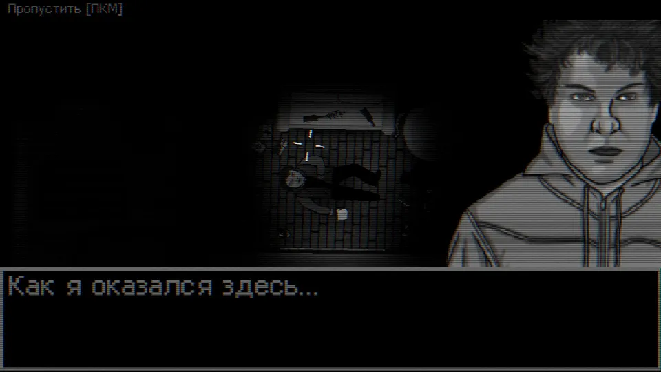 Bloodbath Kavkaz - Khovan Revenge