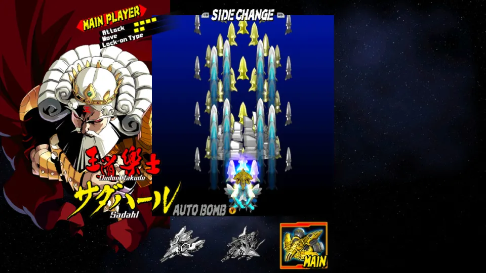 BULLET SOUL Steam Gift