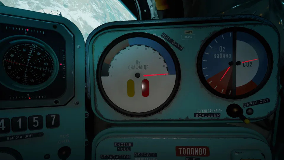 Interkosmos VR