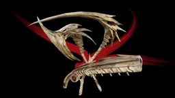 DmC Devil May Cry: Weapon Bundle Steam Gift