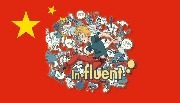 Influent - Learn Mandarin Chinese