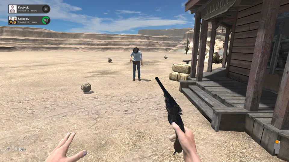 Hand Simulator