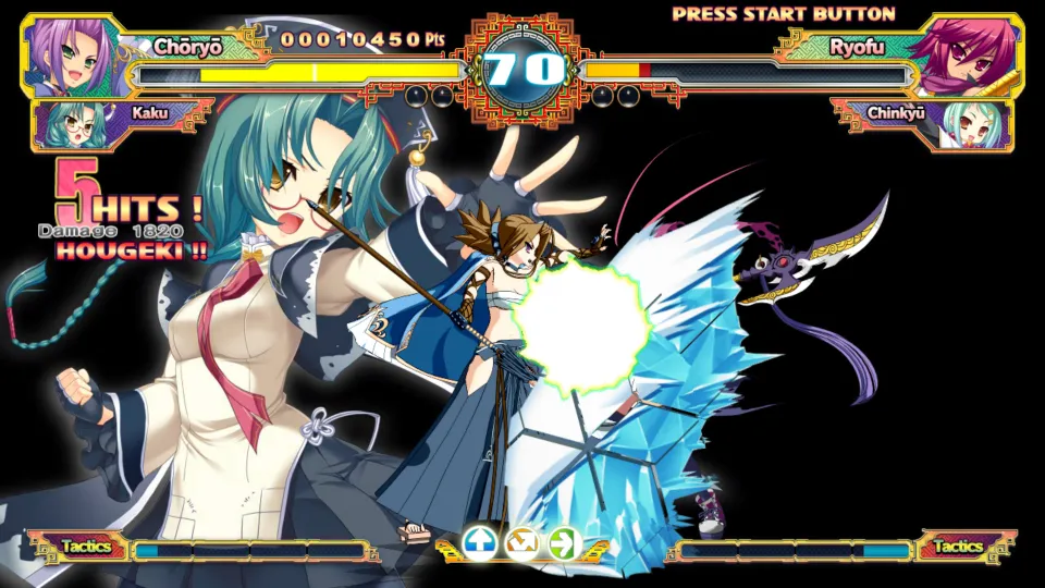 Koihime Enbu RyoRaiRai Steam Gift