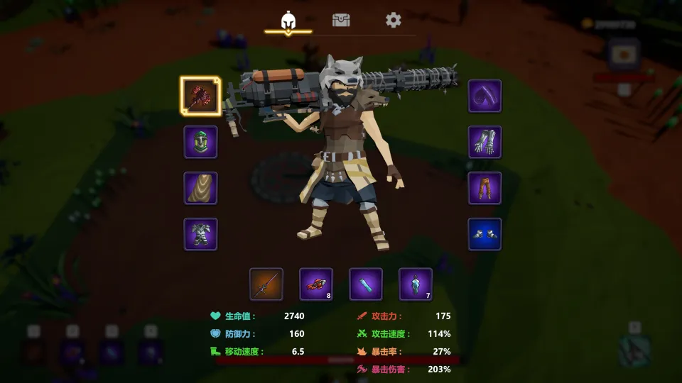 Weird RPG