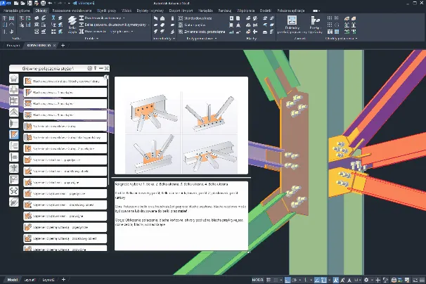 Autodesk Advance Steel 2024 Educational (PC)