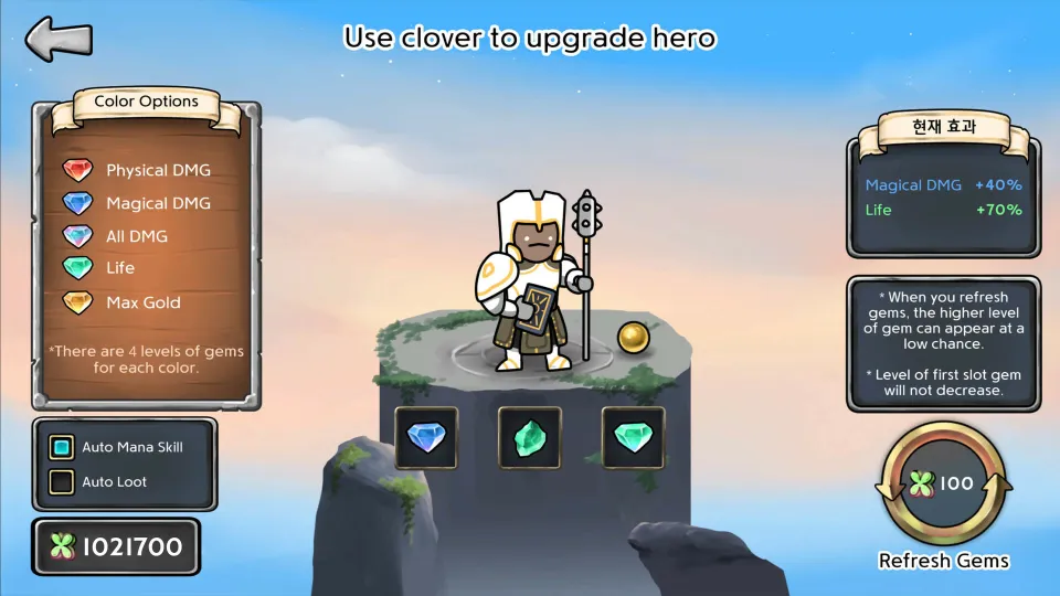 3 Minute Heroes
