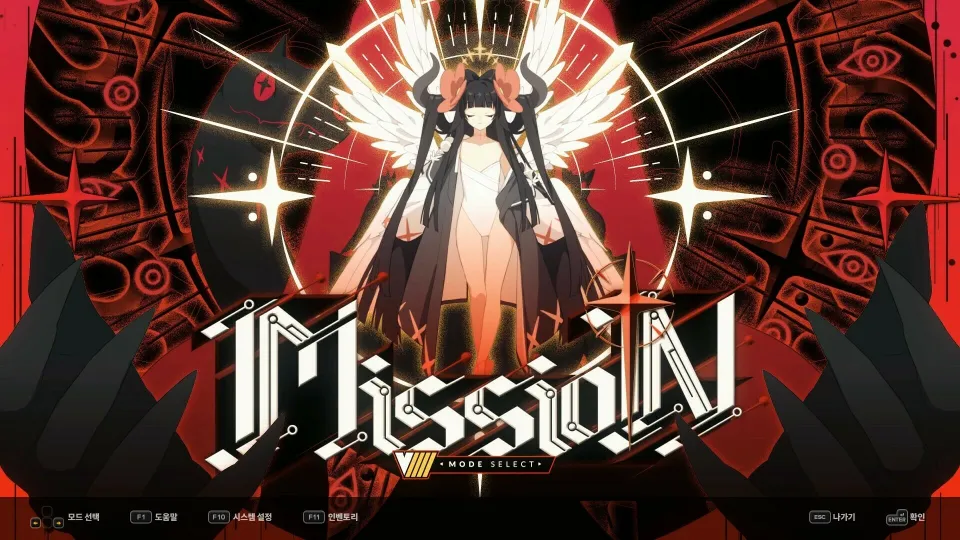 DJMax Respect V: V Extension IV Pack