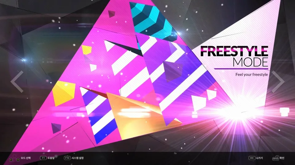 DJMax Respect V: Technika 3 Pack