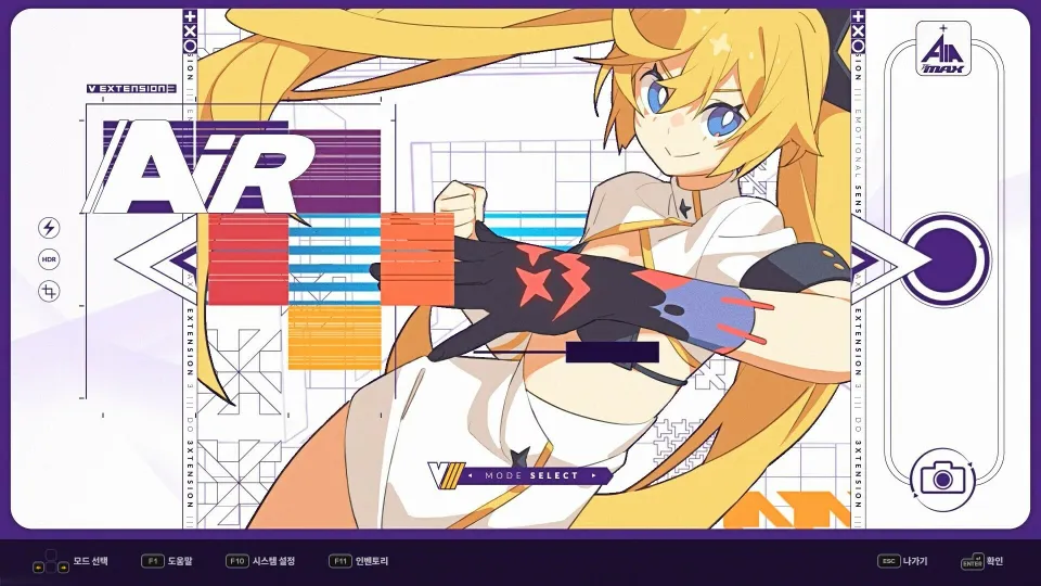 DJMax Respect V: V Extension III Pack