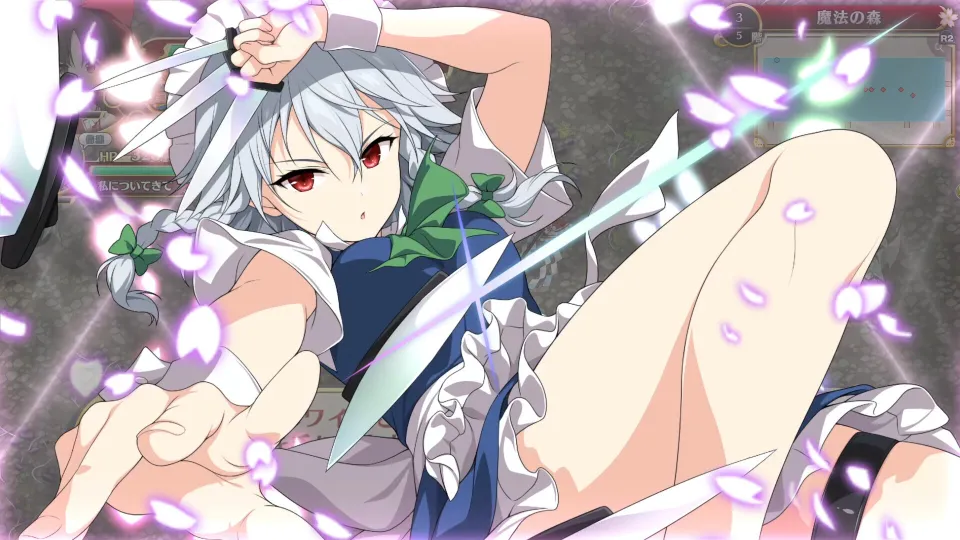 Touhou Genso Wanderer: Foresight