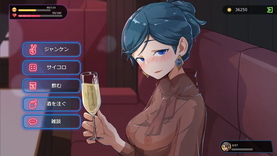 Yakuza Rogue: Yokohama massage parlor chapter