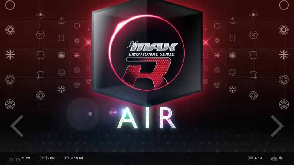 DJMax Respect V: Black Square Pack