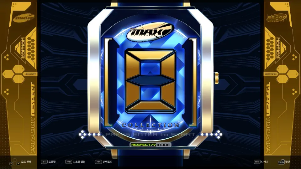 DJMax Respect V: Ez2on Pack