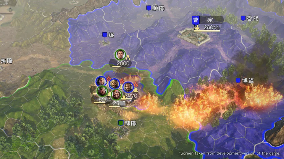 ROMANCE OF THE THREE KINGDOMS XIV | Diplomacy and Strategy Expansion Pack Bundle