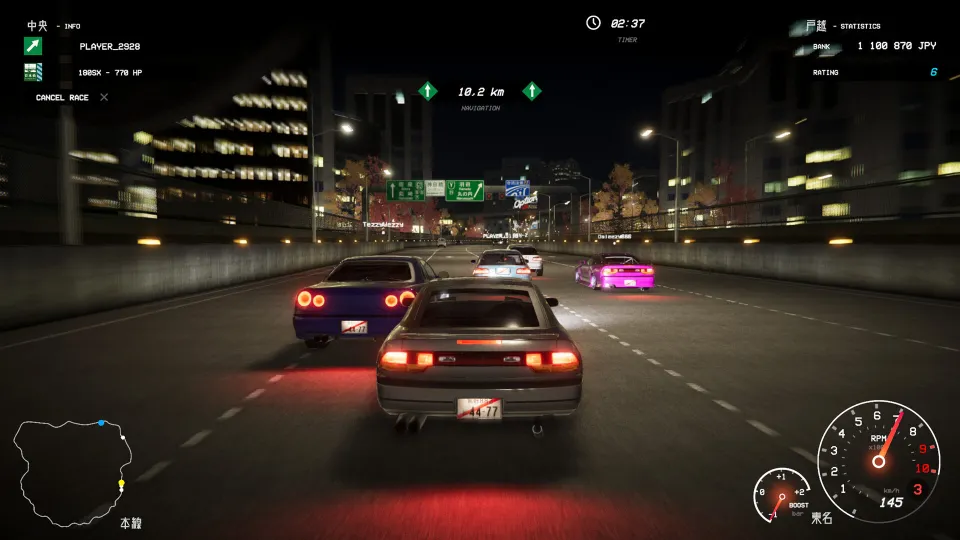 Kanjozoku Game Racer