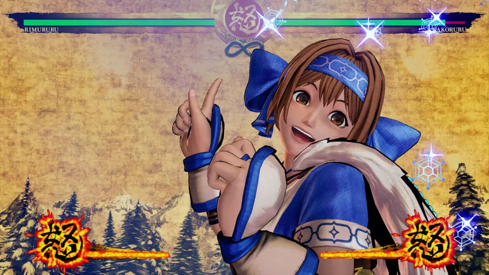 Samurai Shodown: Rimururu