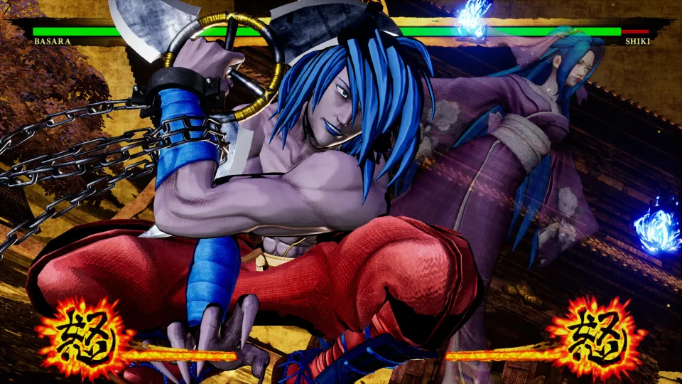 Samurai Shodown: Basara