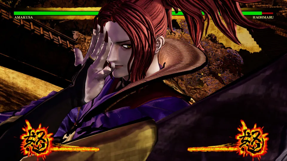 Samurai Shodown: Shiro Tokisada Amakusa