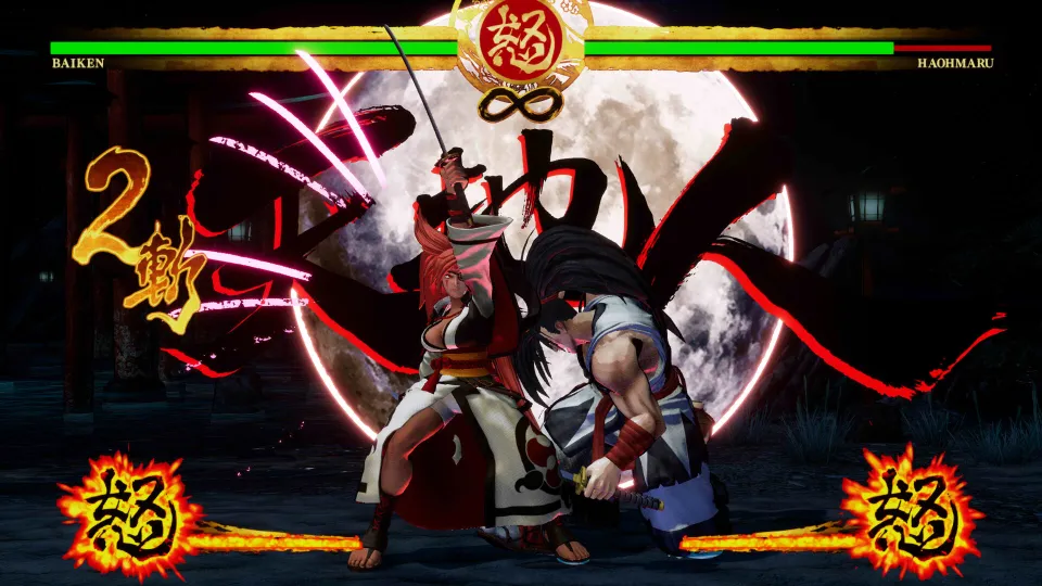 Samurai Shodown: Baiken