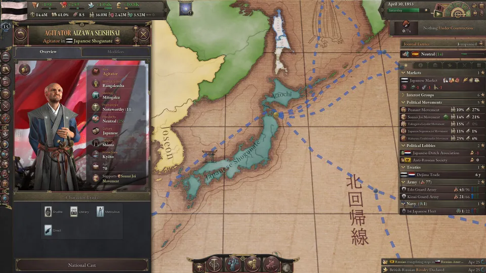 Victoria 3: The Great Wave - Expansion